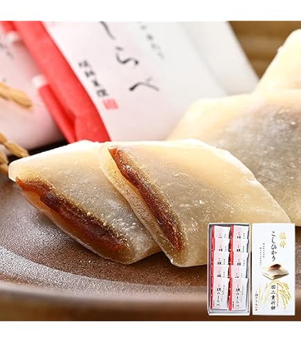Amazon | 岡井 一口雪見大福 （冷凍和菓子） 20個入 （パック） 冷凍